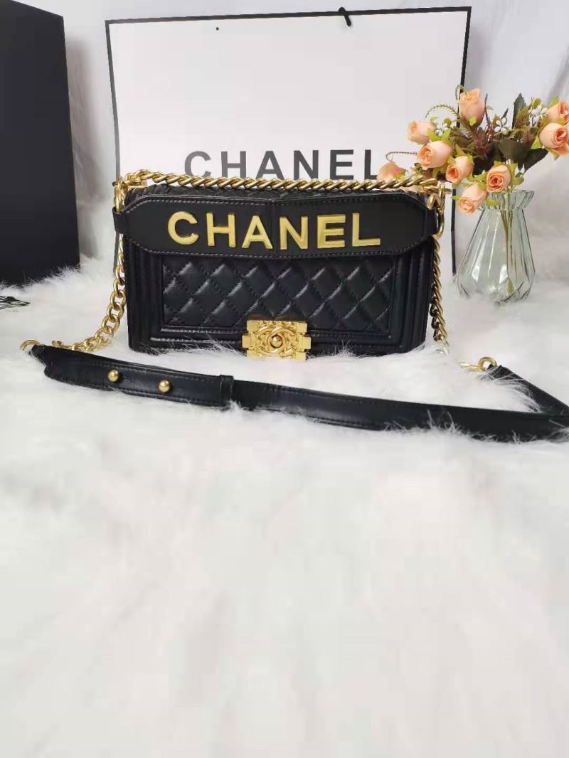 Chanel Boy Series Bags